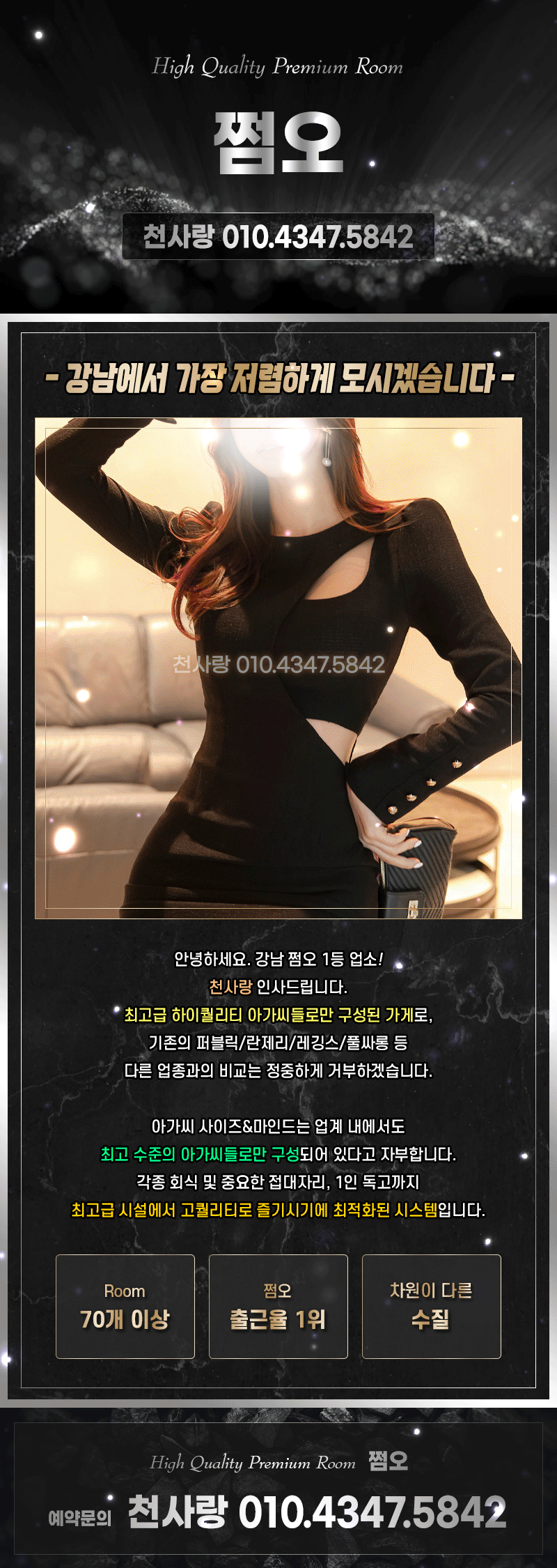 01cb4eed1ae14a3ec8201cfe3be670b2_1744707347_3233.gif