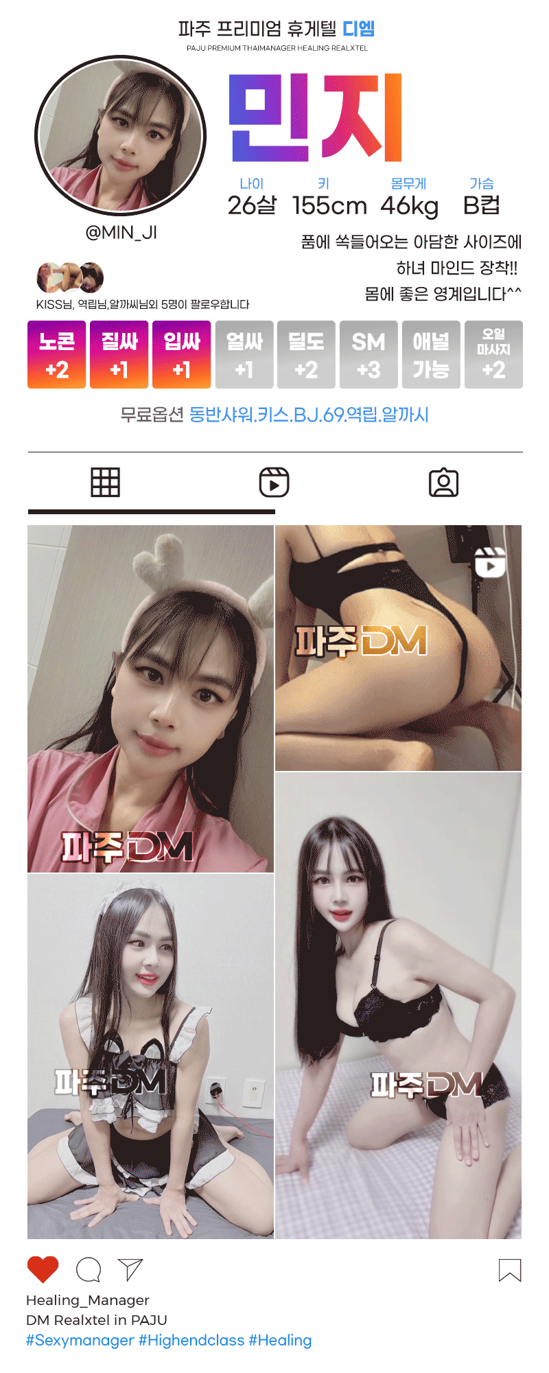 552ab71407c9e3d58b7c1833575dadb3_1744950499_4045.gif