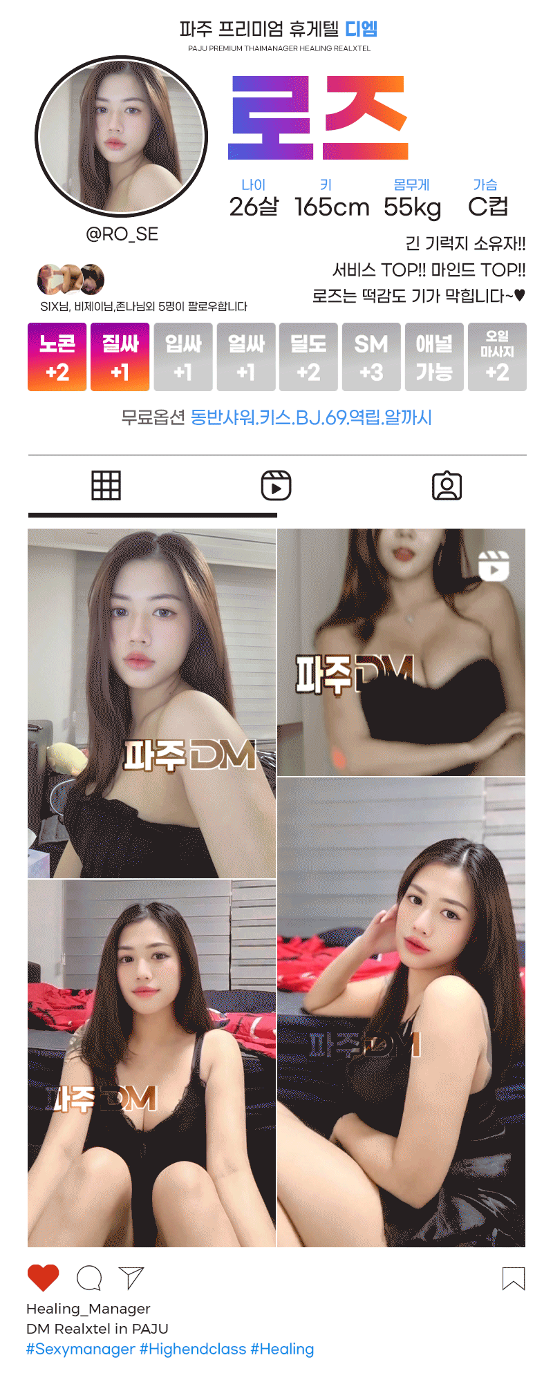 552ab71407c9e3d58b7c1833575dadb3_1745207195_4747.gif