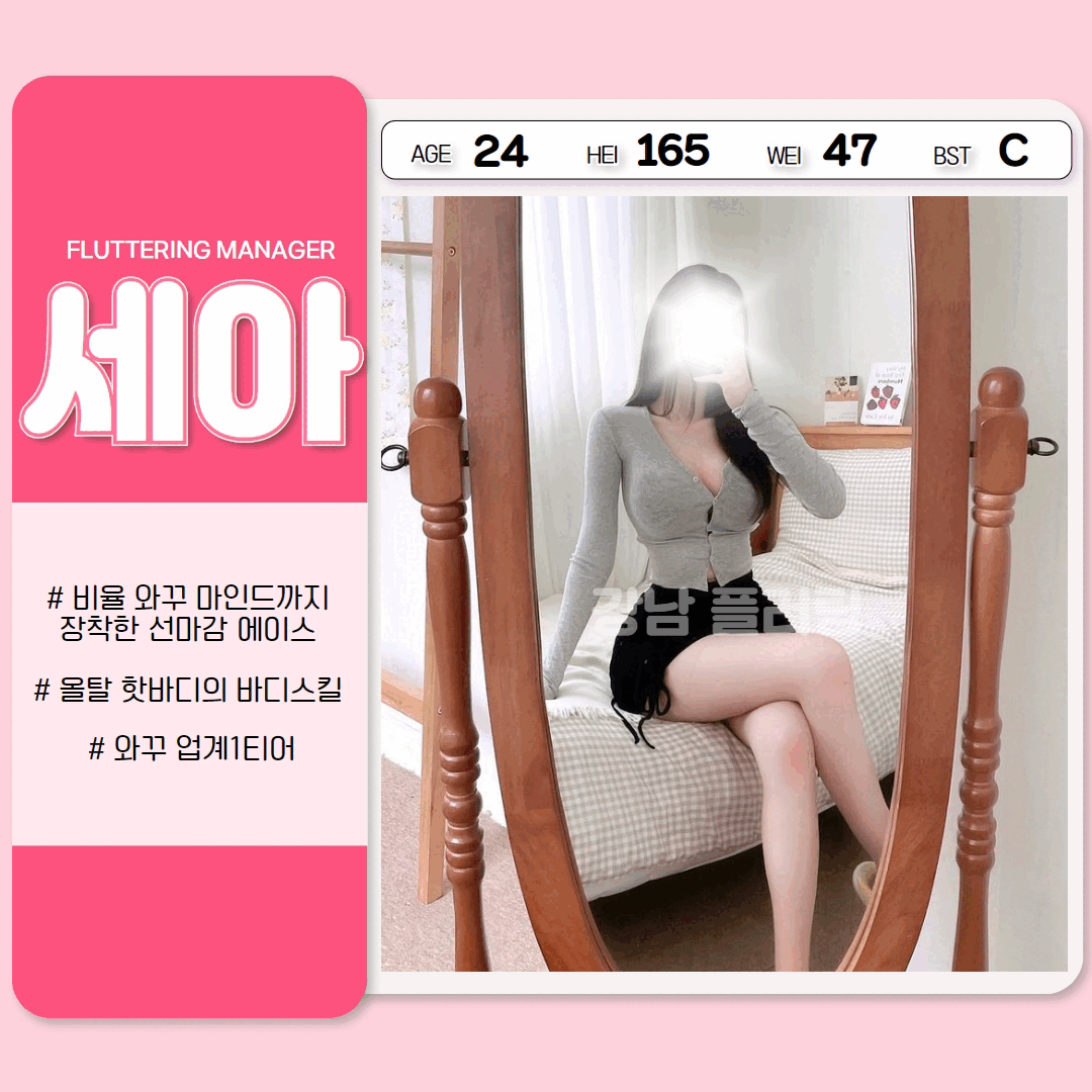 3422fc07df98c3431b7b7ce7202a1ca2_1747205586_0913.gif