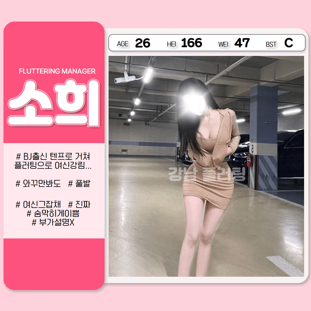 3422fc07df98c3431b7b7ce7202a1ca2_1747205593_233.gif