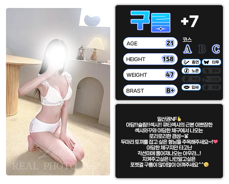 70eabeed974e4a531991cea36c8df14d_1747172644_6093.png