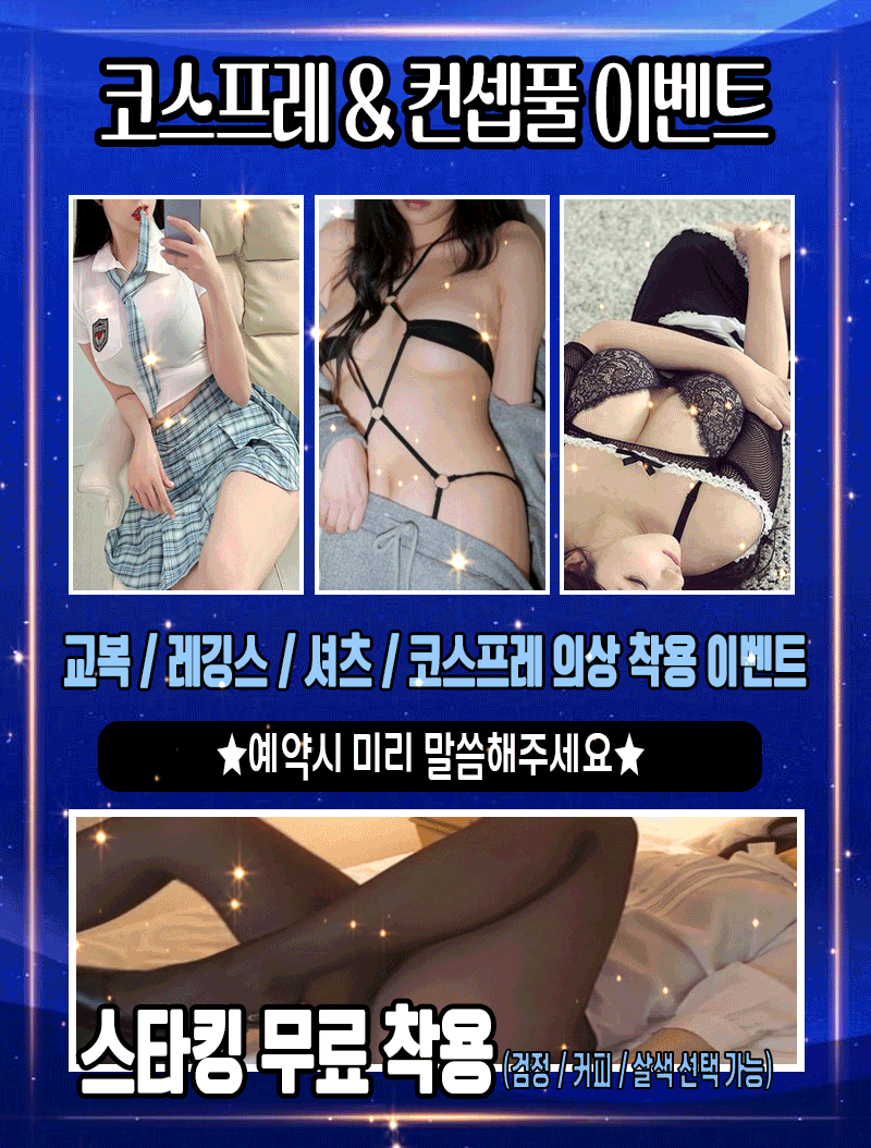 8c3b93ce8543fac3f2e7406e0982ca5b_1747826929_984.gif