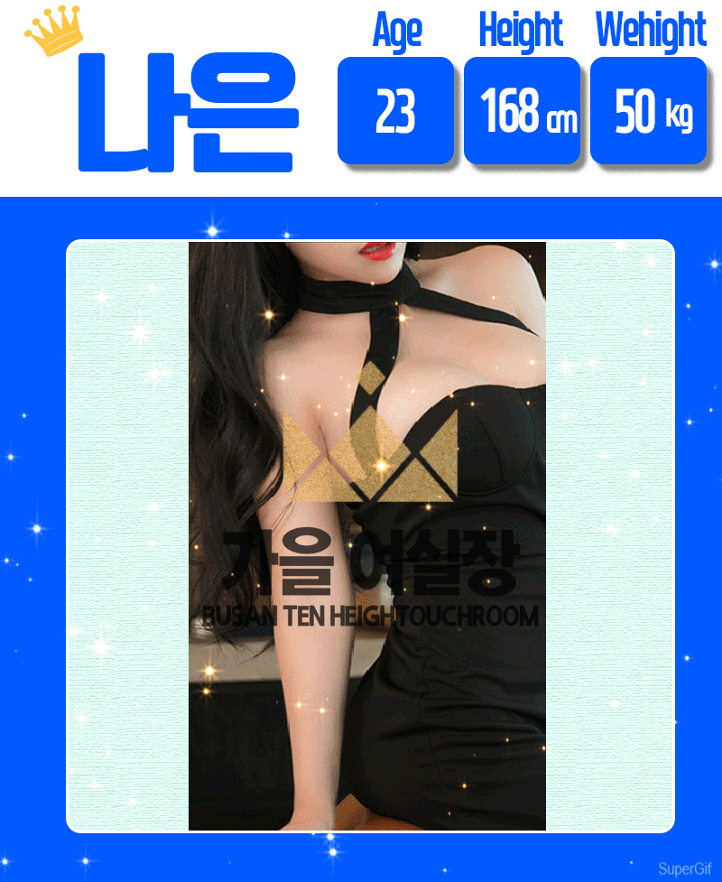 8c3b93ce8543fac3f2e7406e0982ca5b_1747826977_1477.gif