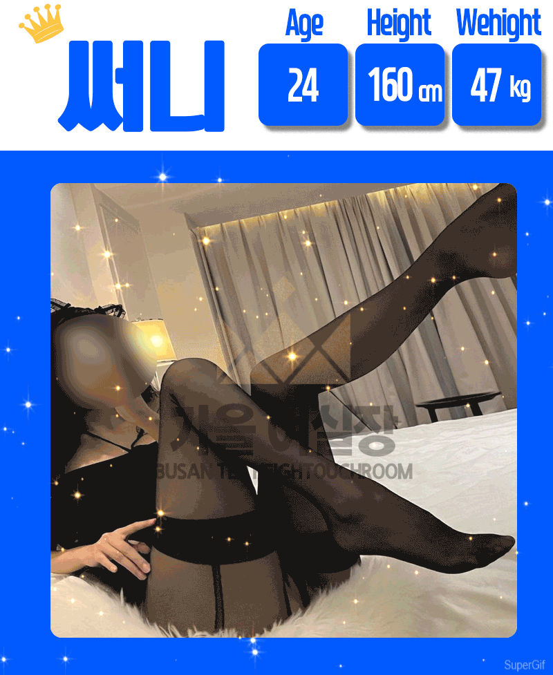 8c3b93ce8543fac3f2e7406e0982ca5b_1747827051_5355.gif