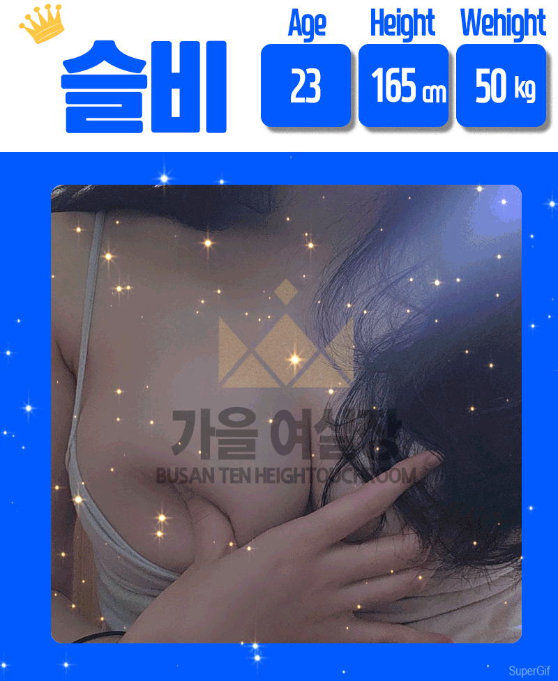 8c3b93ce8543fac3f2e7406e0982ca5b_1747827082_2278.gif