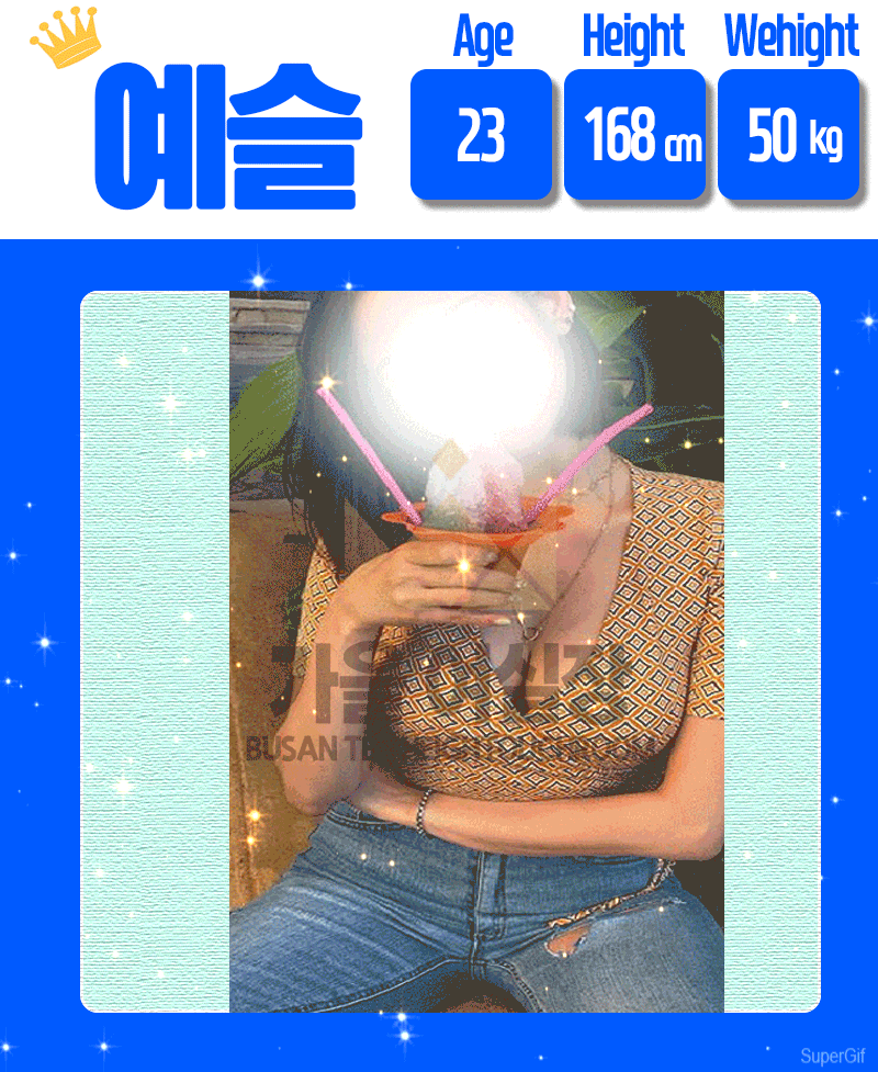 8c3b93ce8543fac3f2e7406e0982ca5b_1747827096_7032.gif