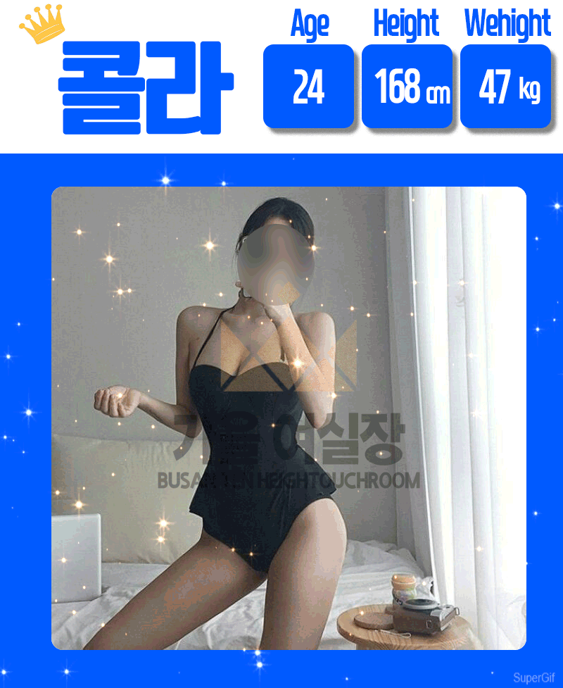 8c3b93ce8543fac3f2e7406e0982ca5b_1747827111_7636.gif