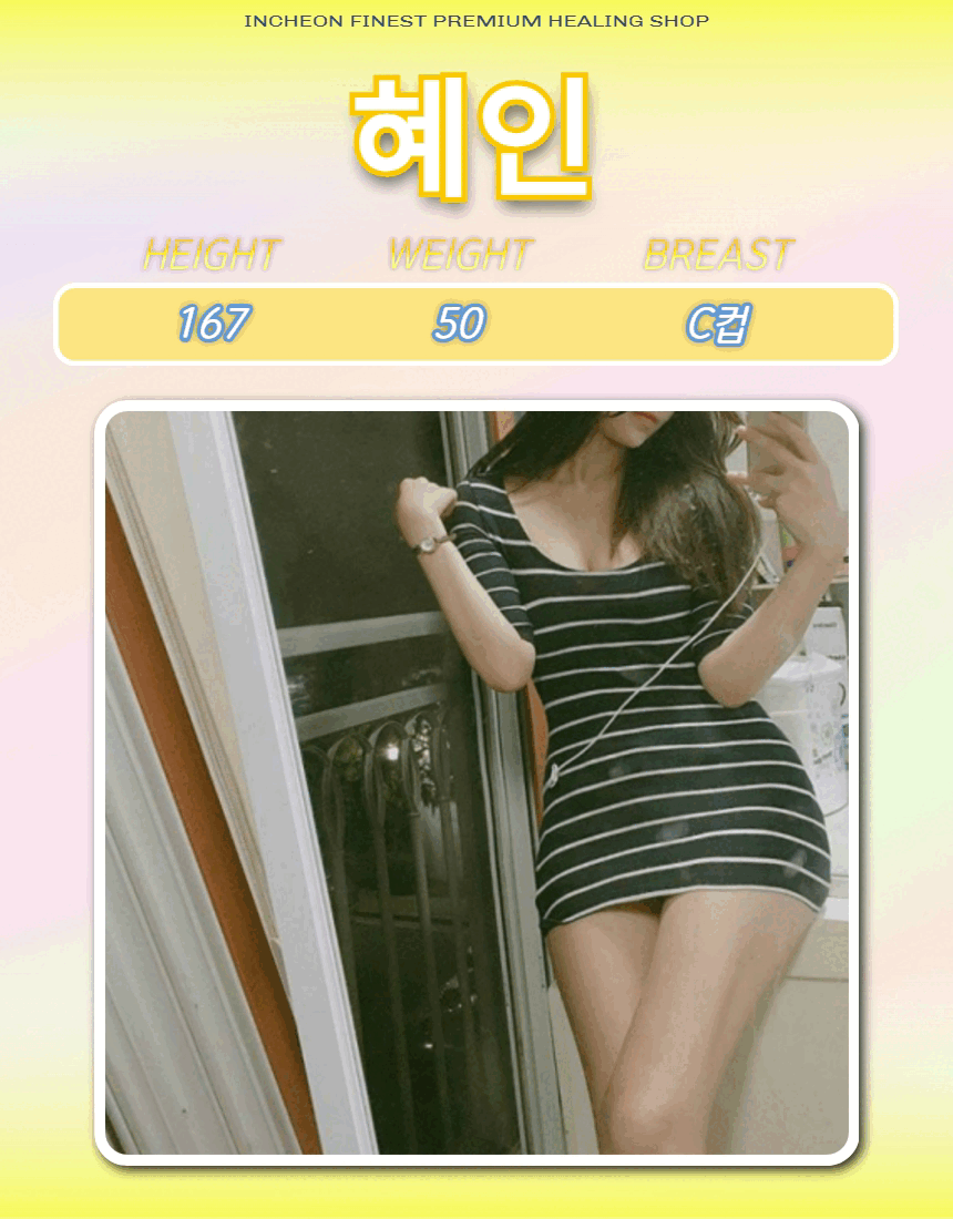 bfb49766fe66953b45ba519cd3e3b0af_1747113605_4664.gif