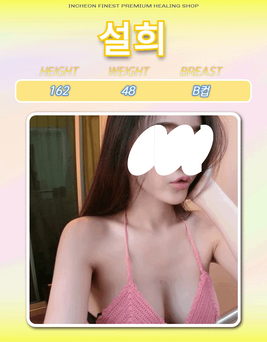 bfb49766fe66953b45ba519cd3e3b0af_1747113608_2402.gif