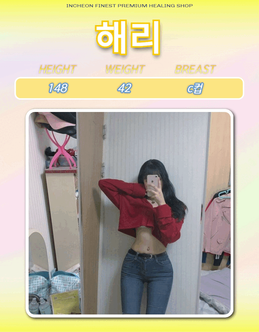 bfb49766fe66953b45ba519cd3e3b0af_1747113609_6881.gif
