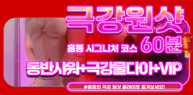 c03fce679d7e76cc86ce50466c12ca48_1746930386_486.gif