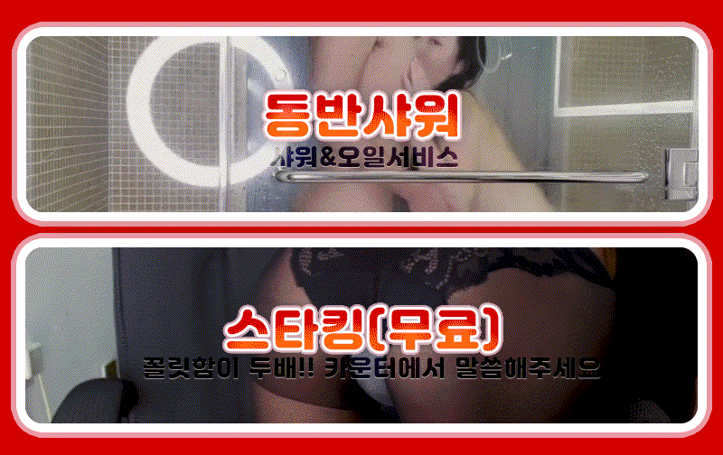 c03fce679d7e76cc86ce50466c12ca48_1746930591_7605.gif