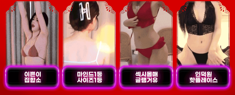 c03fce679d7e76cc86ce50466c12ca48_1746931034_2485.gif