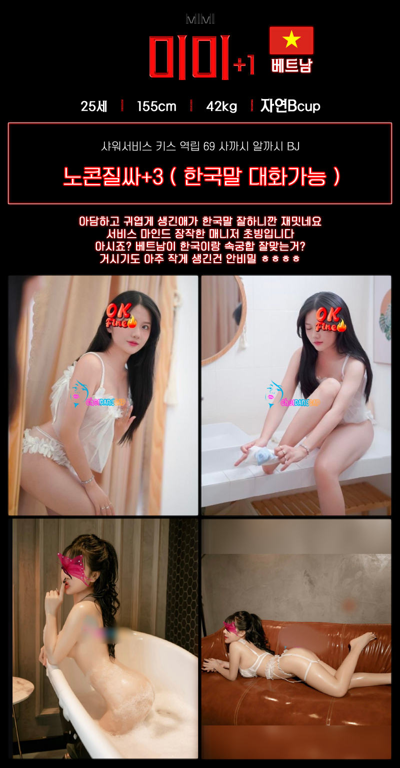 5463c690f489eaef6cb1bec1ce64e1d6_1748854292_9146.png