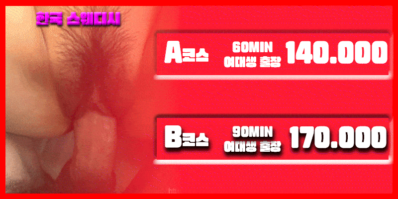 8d5697368477b04a39b6140b6b9dad67_1749231331_9002.gif
