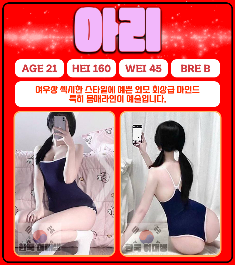 8d5697368477b04a39b6140b6b9dad67_1749231475_5748.png
