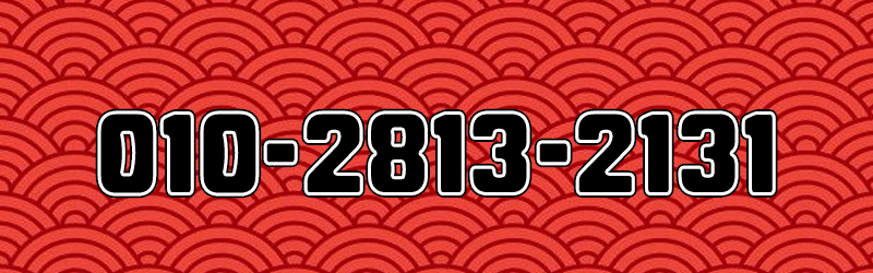 8d5697368477b04a39b6140b6b9dad67_1749231611_012.gif