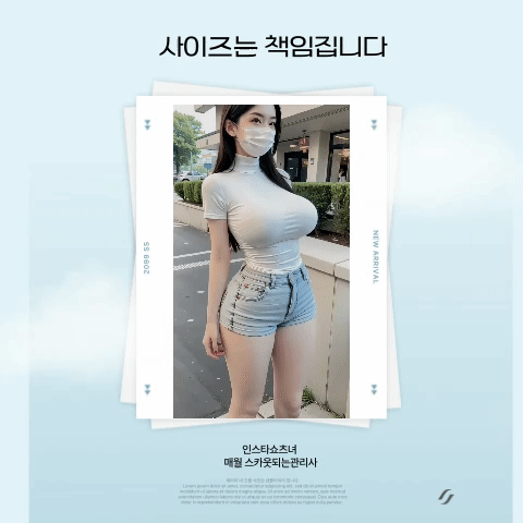 a5d59e55665b95bb206283e79f98f97e_1749750257_9801.gif