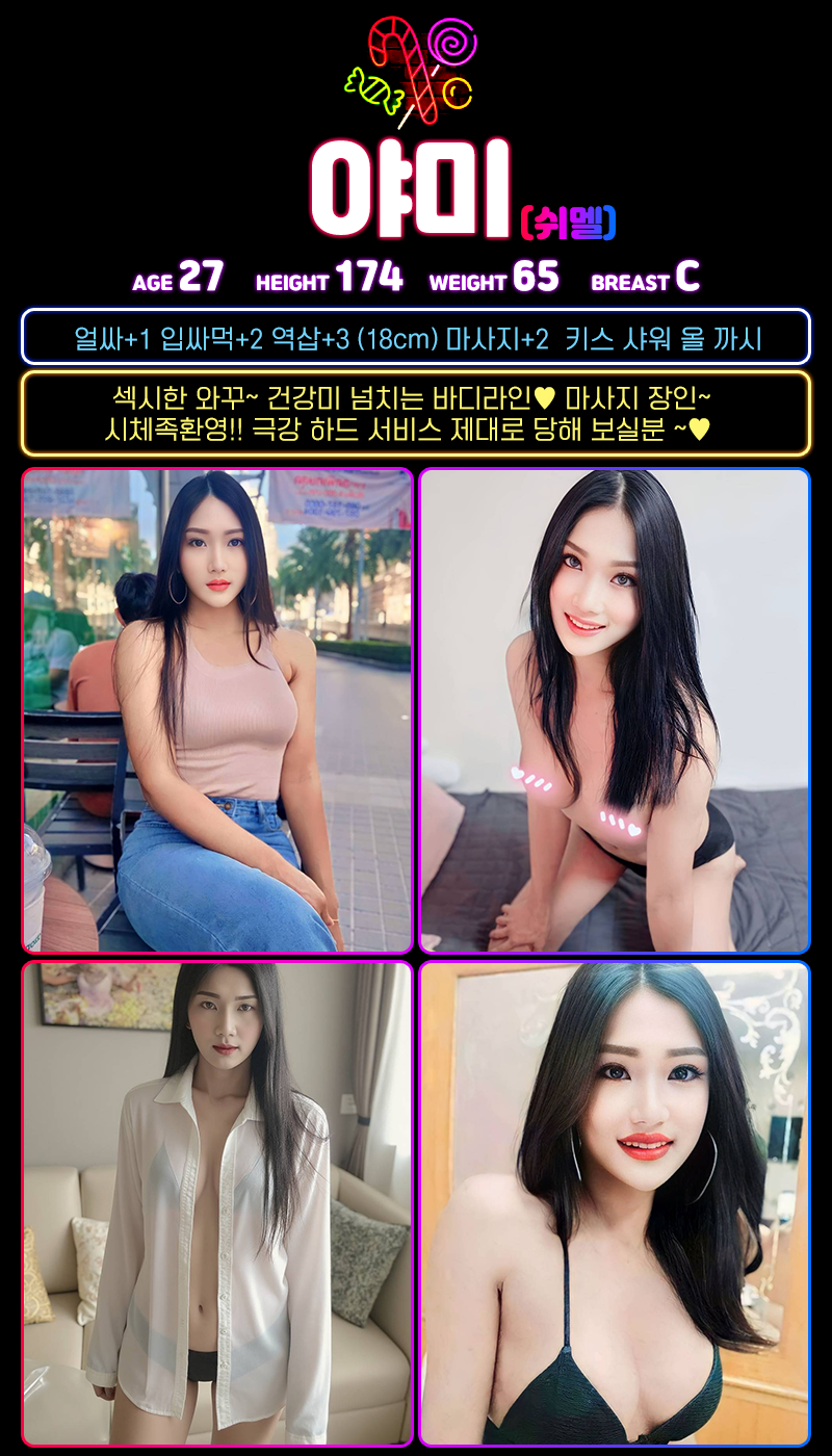 e4e8efb8e367bd997bf8826981bef637_1749143760_2094.png