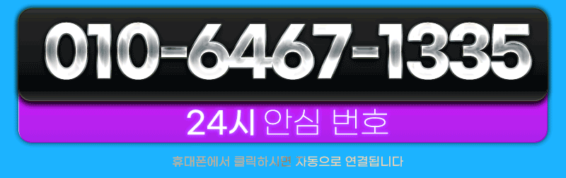 e937d89e1fa9dac8d41e4163bc1b96fd_1748853904_151.gif