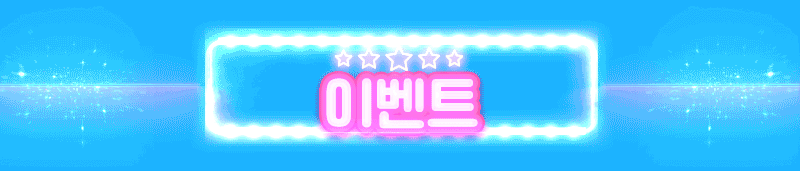 e937d89e1fa9dac8d41e4163bc1b96fd_1748854382_8821.gif