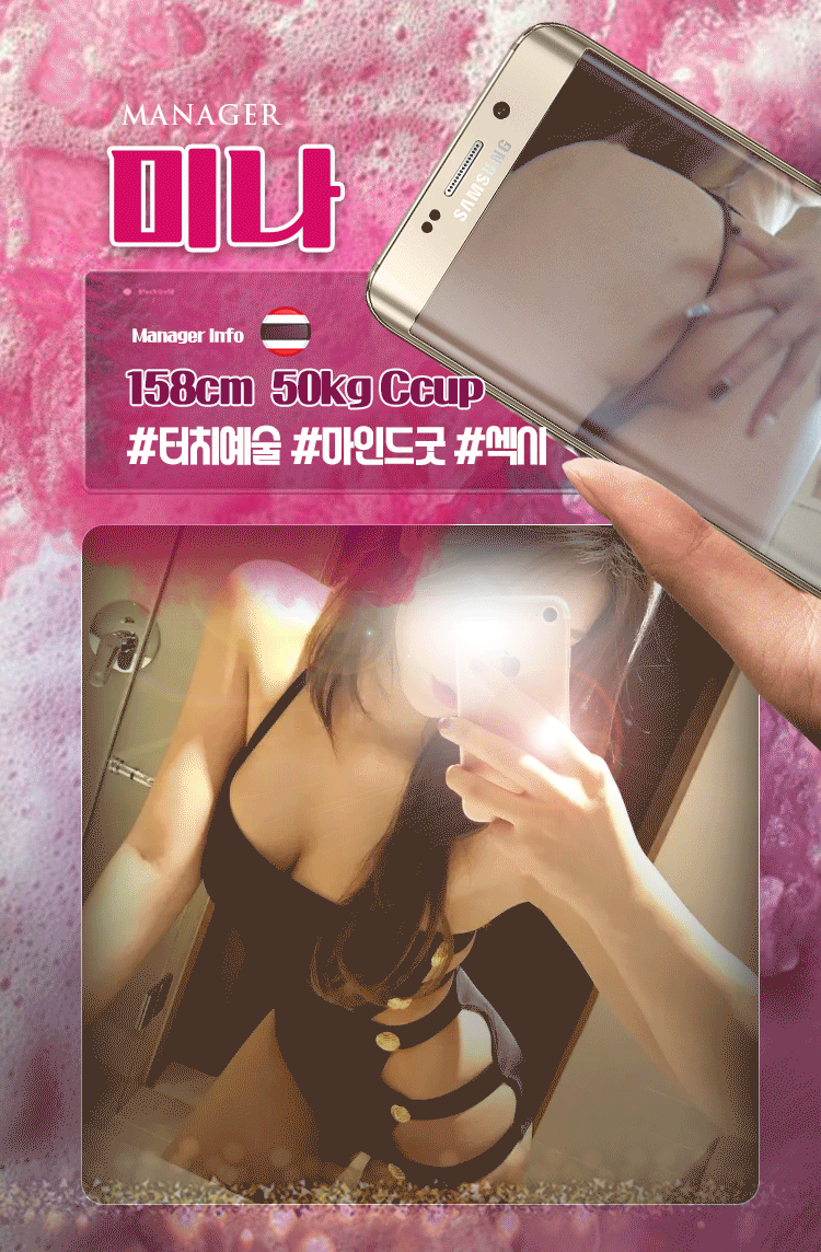 eee204a01ceec526c95929e7ce683cb3_1750453624_3656.gif
