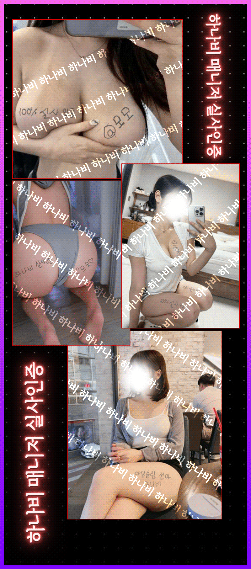 c77aef0a5a7ae8373e75bd0ac8c5eaec_1753796982_2846.gif