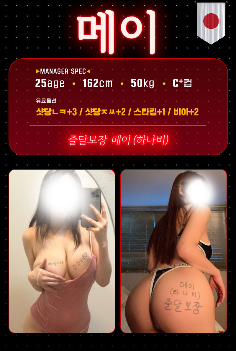 c77aef0a5a7ae8373e75bd0ac8c5eaec_1753797129_1704.jpg