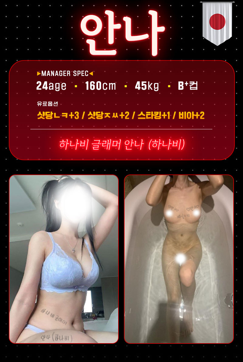 c77aef0a5a7ae8373e75bd0ac8c5eaec_1753797178_7077.jpg