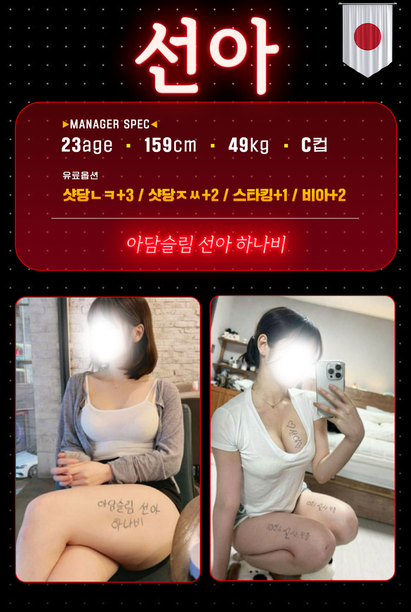 c77aef0a5a7ae8373e75bd0ac8c5eaec_1753797182_9973.jpg