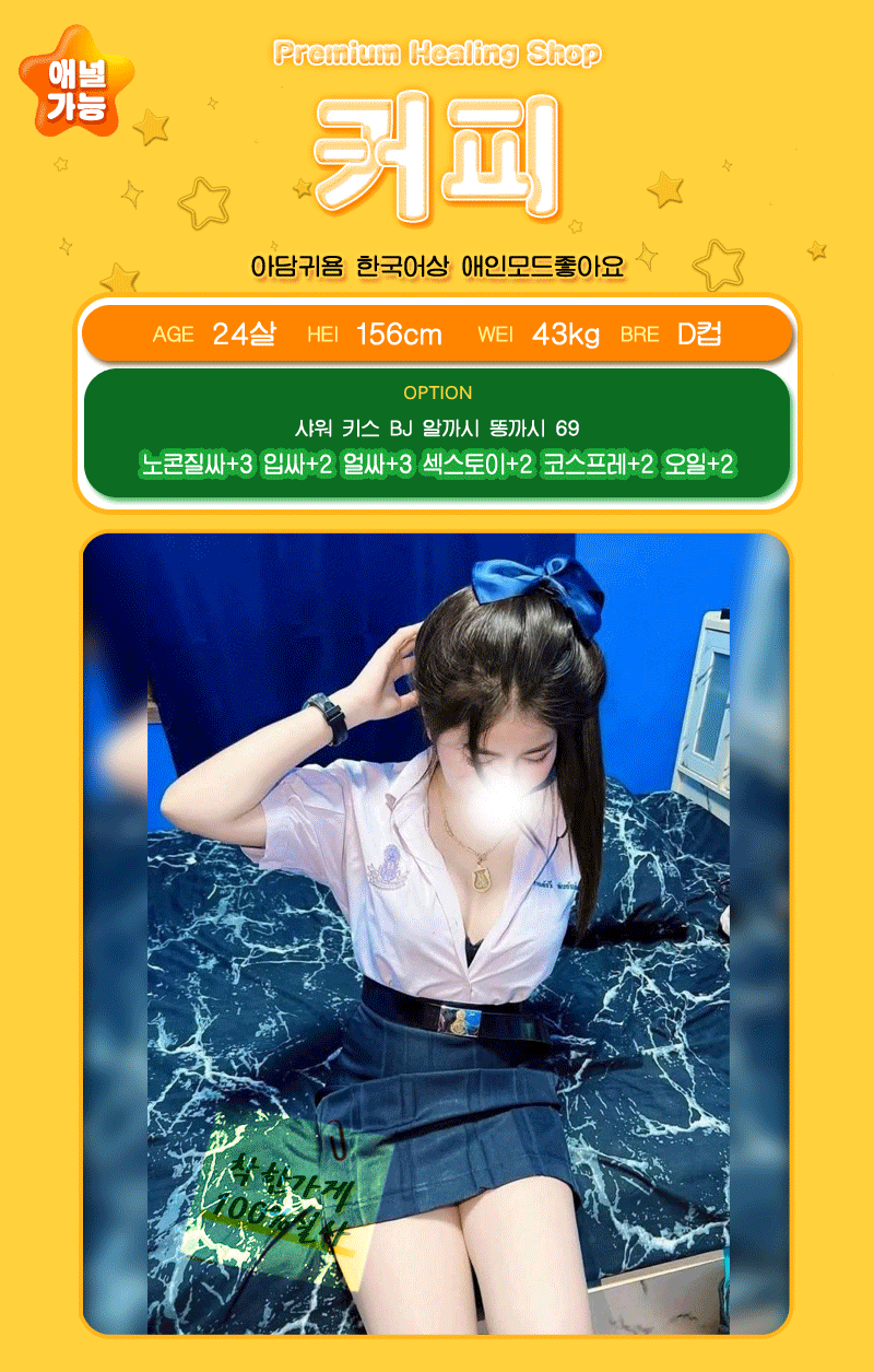 12dfacd0c209bc9490dfad523d733dbf_1755234180_1337.gif