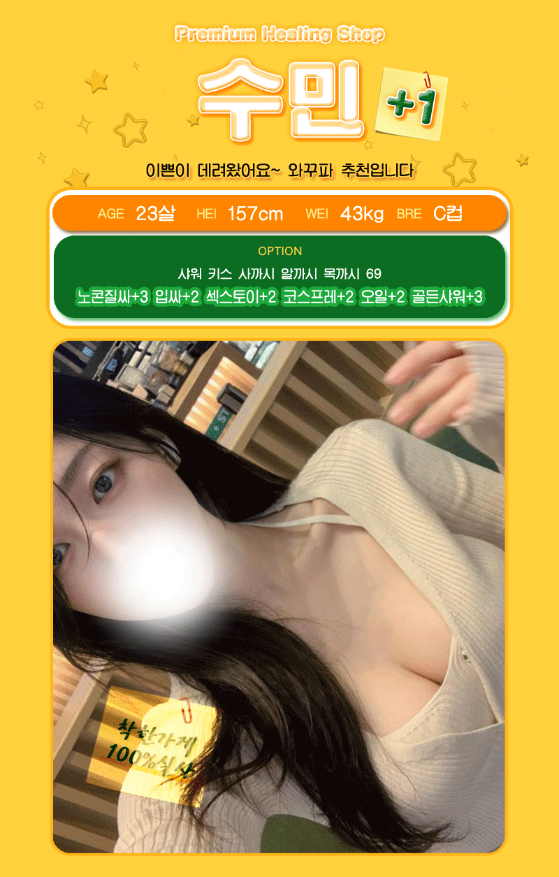 12dfacd0c209bc9490dfad523d733dbf_1755234190_3108.gif
