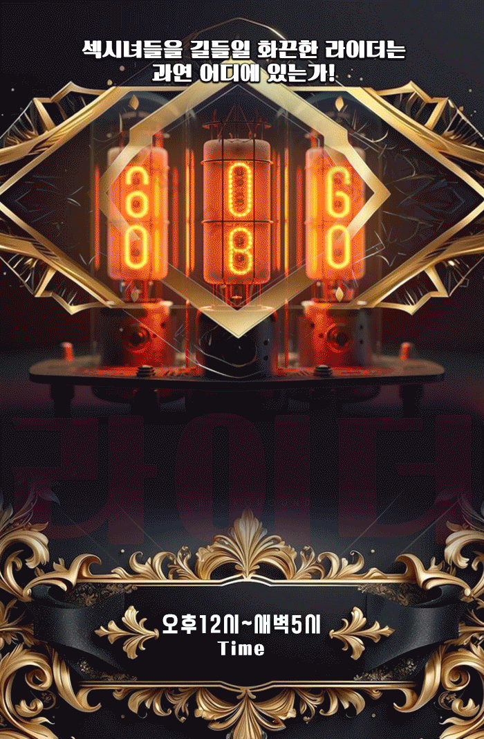 339ac70839e9c2aa57ee004dfcf0b208_1756108888_259.gif