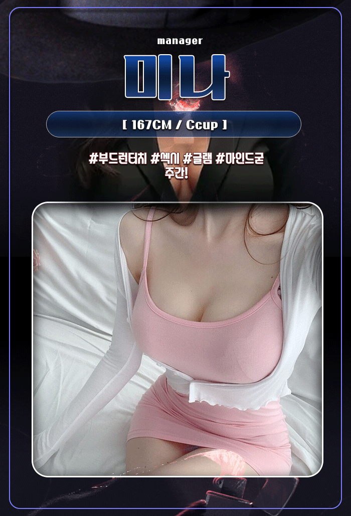 339ac70839e9c2aa57ee004dfcf0b208_1756109131_3363.gif