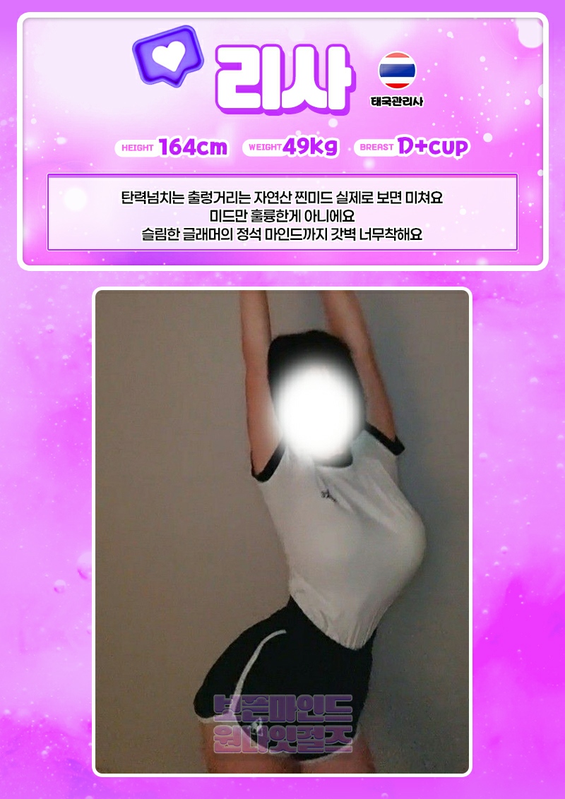 6c92c85e533efd1530c9a54f4f4922bc_1755593910_5678.jpg