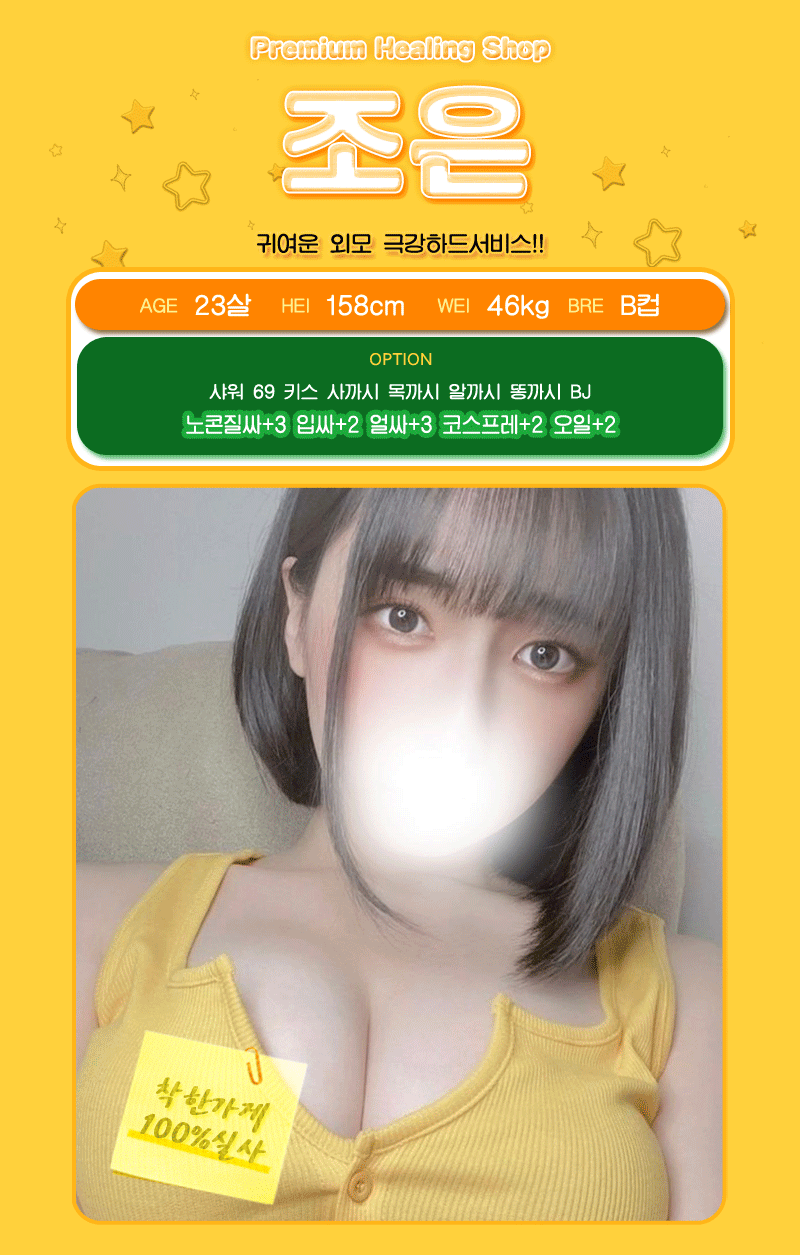803d78e8943efccf4e019decb83e9a12_1756196885_7648.gif