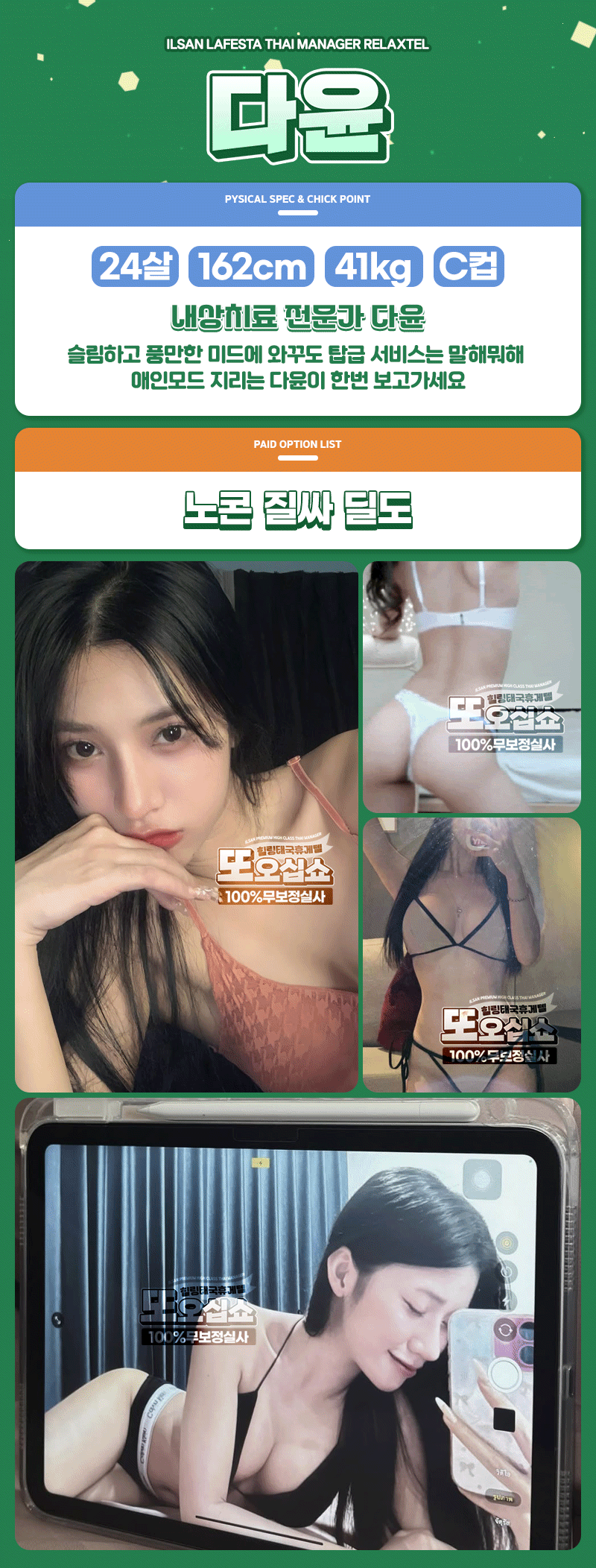 810d67c82538d80d8e3e97bbb6cdff36_1755016475_7157.gif