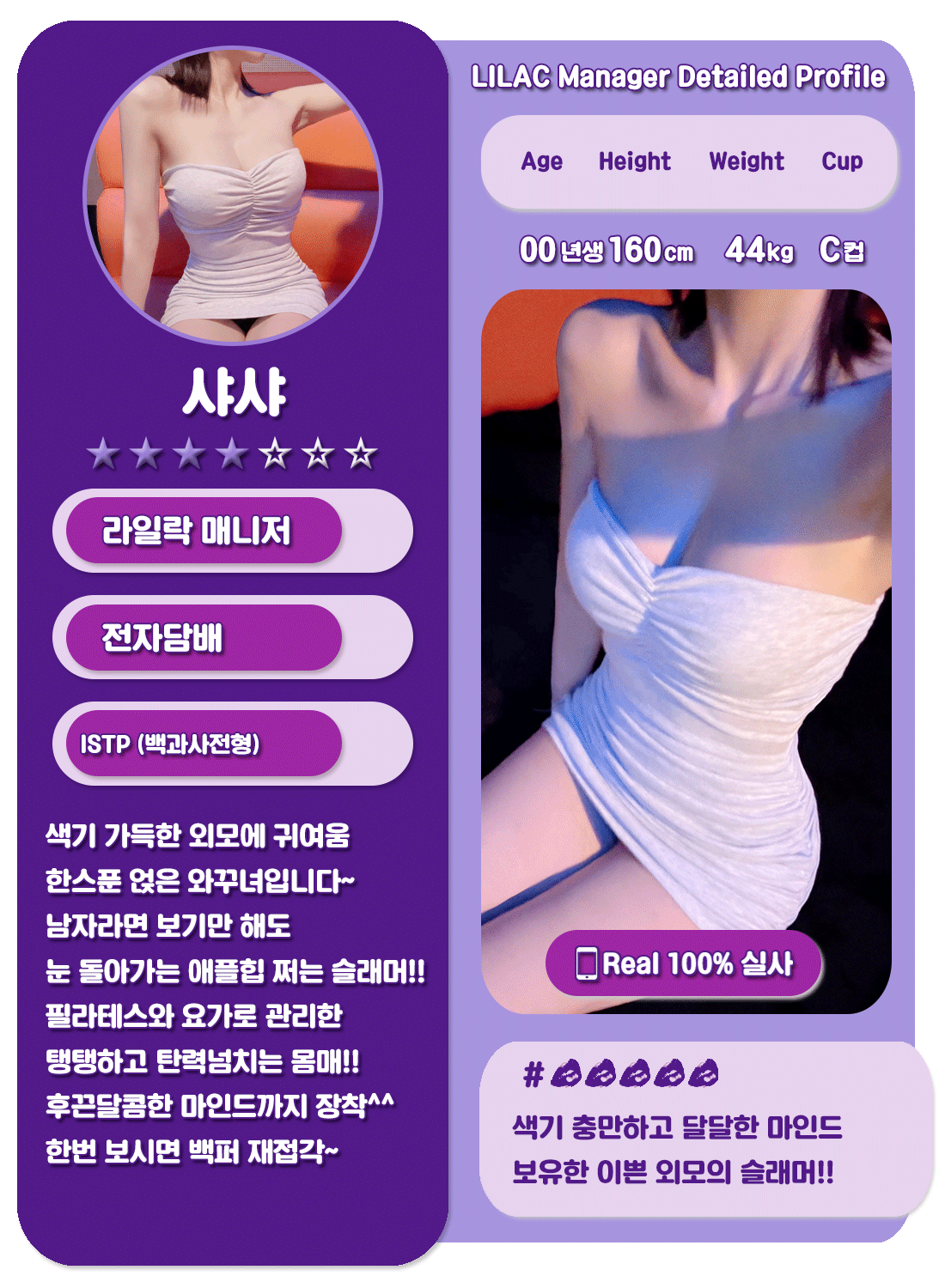 21eb62ffb150d9bd571ff1e03d9d2f9a_1757526115_1902.gif
