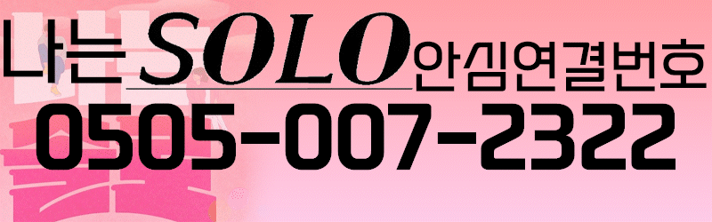 323ab408246f2614871ed81b6f2b70b7_1757731156_3972.gif