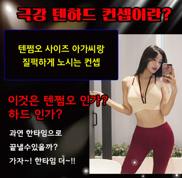 4d93adbfe3685f78d4da4be6a26b50c3_1757680902_4389.gif