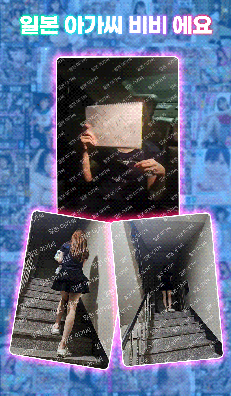5b9a938d508d9d9b8b8ed2822831c808_1757575855_8499.gif
