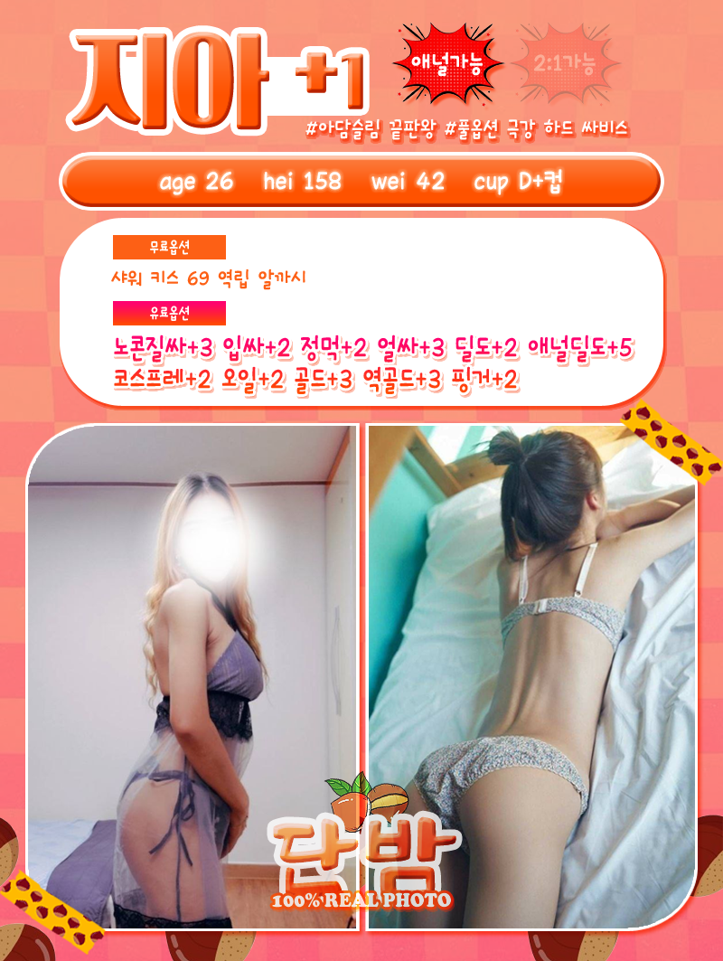 5e640fbb64d46304369b7026cabf7b01_1758024546_0928.png