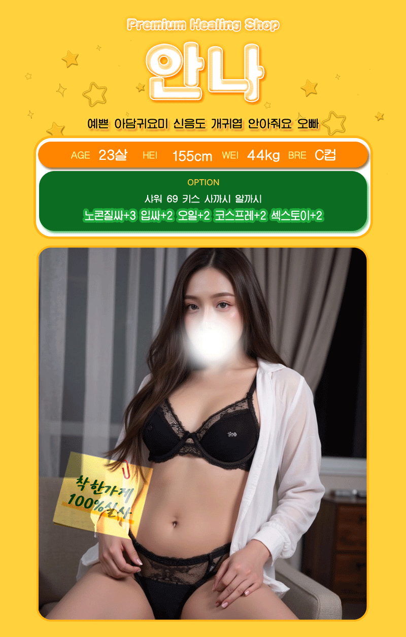 be414149cd6aa04ce9275b119d05f2ac_1757526351_1492.gif