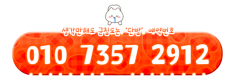 ee6cf8c67e5ac4c4bed2eb5136d241ce_1757912911_077.gif